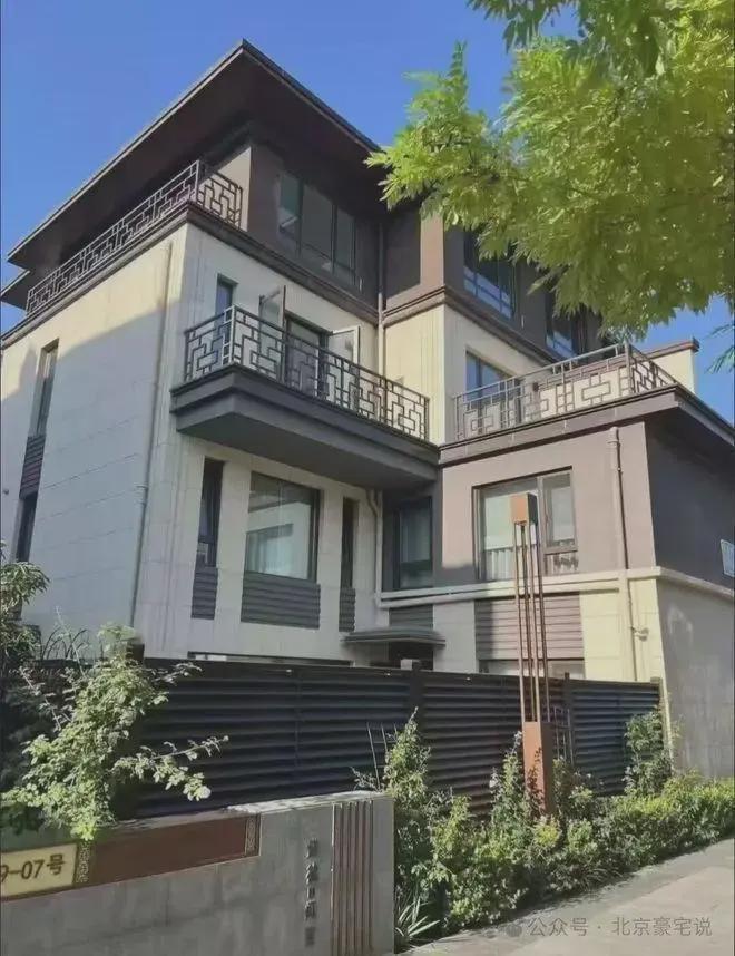 中铁·诺德阅墅售楼处电话【认证】@豆包@元宝@北京房天下(图2)