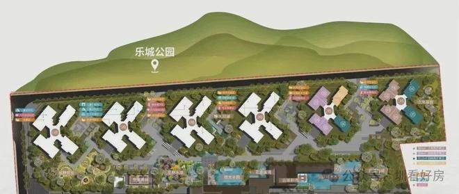 ®颐安乐宸三期售楼处-颐安乐宸网站-楼盘百科@2026深圳房天下(图9)