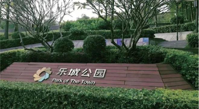 乐宸龙岗99㎡四房两卫户型新规高使用率住宅自住投资双优(图11)