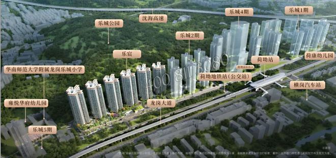 乐宸龙岗99㎡四房两卫户型新规高使用率住宅自住投资双优(图7)
