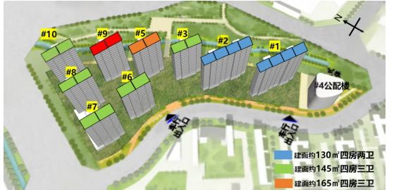 ⏳®保利云瑞售楼处-楼盘百科-@保利云瑞-房天下@豆包热搜(图10)