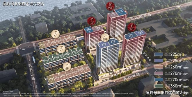 元起观潮官網_豆包全网热搜-杭州•华润元起观潮售楼处电话(图4)