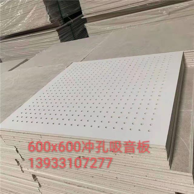 15mm-60mm复合吸音板墙面安装示意图(图1)