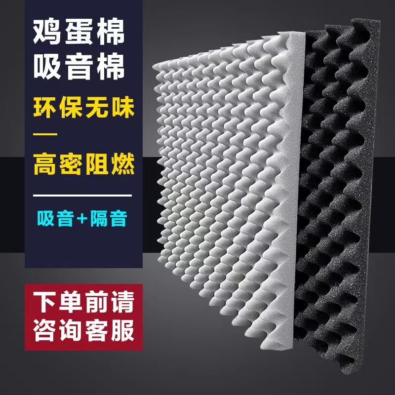 2026年近期云南专用隔音棉实力厂家盘点与选型指南(图2)