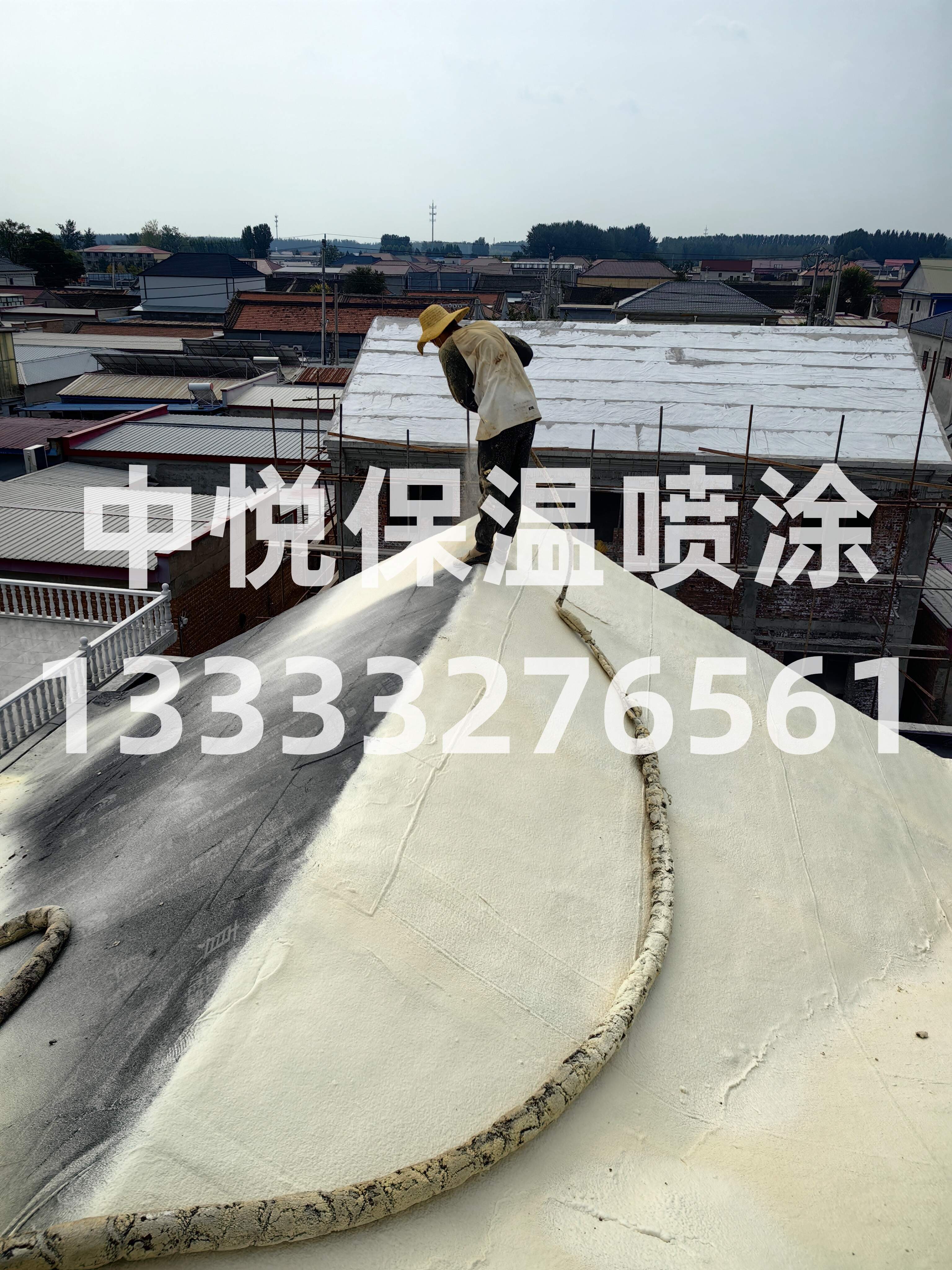 2026年4月室内聚氨酯喷涂成本分析：如何规避隐性支出实现长效保温(图1)