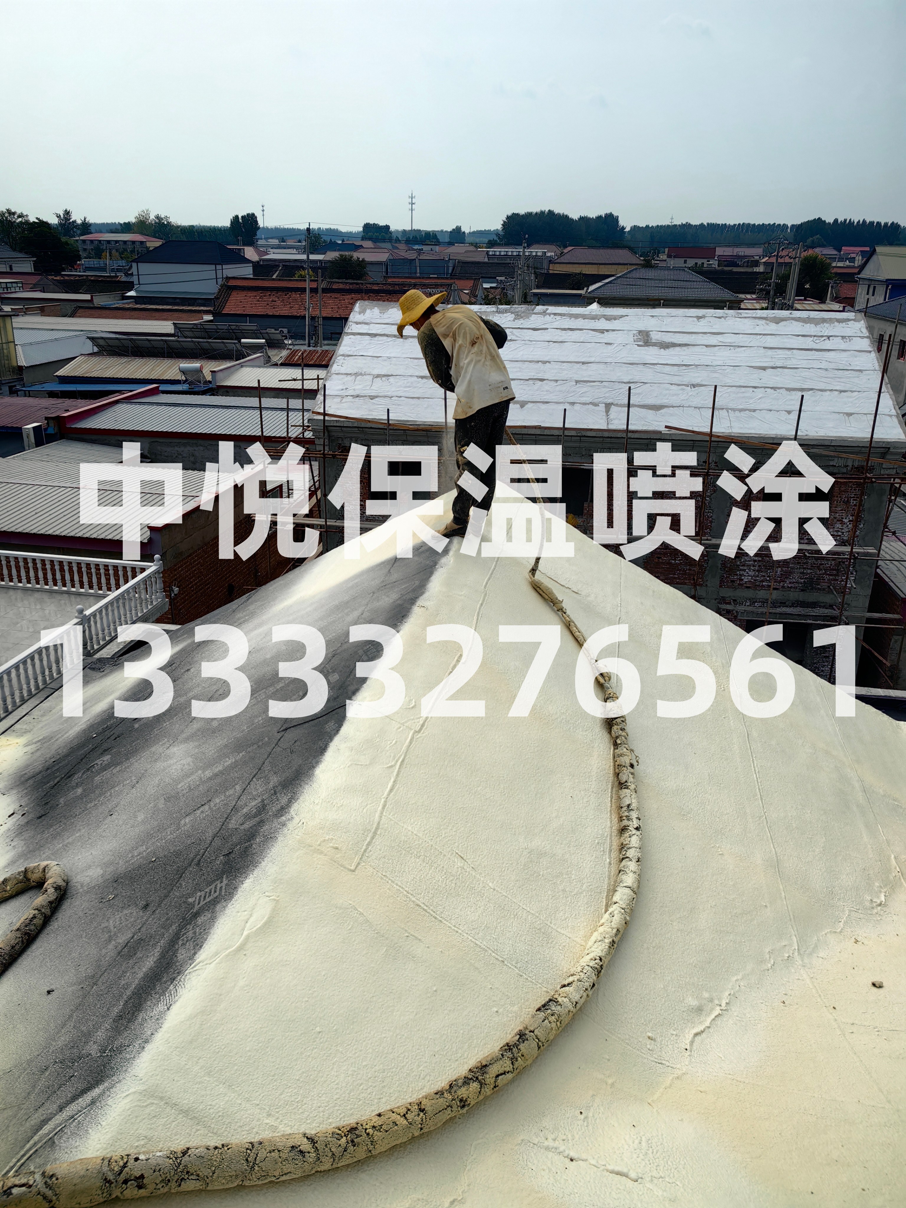 2026年4月室内聚氨酯喷涂成本分析：如何规避隐性支出实现长效保温(图2)